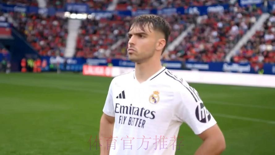 马卡报：皇马满意阿森西奥的表现 赛季后谈续约