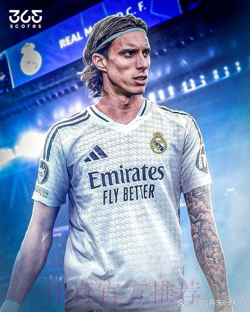 队报：皇马今夏可能报价科纳特 同时关注萨利巴