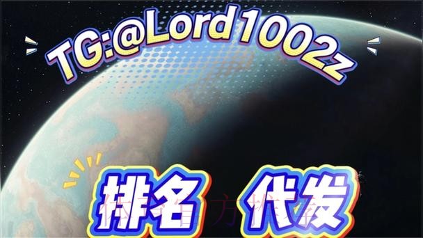 世界杯投注APP下载全站指南与推荐